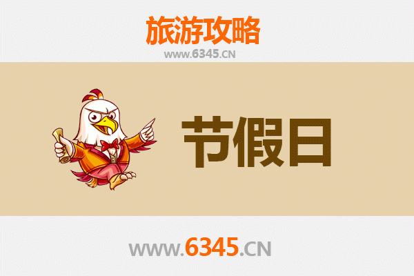 永州宁远出发：承德避暑山庄清凉之旅全攻略