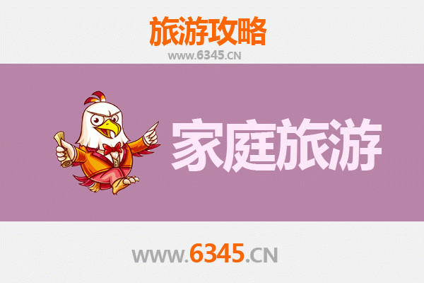 永州宁远家庭亲子游：舜帝文化探秘与九嶷山自然之旅