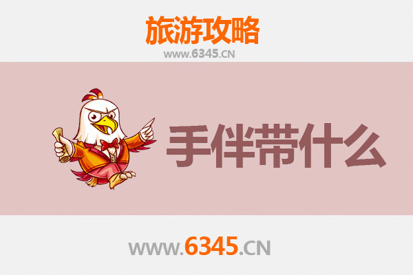 永州宁远出发：湄洲岛朝圣与海岛风情全攻略及伴手礼指南